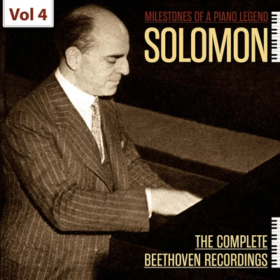 Solomon/Andre Cluytens/PHILHARMONIA ORCHESTRA Milestones of a Piano Legend: Solomon, Vol. 4