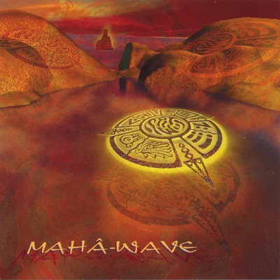 Hilight Tribe Maha-wave