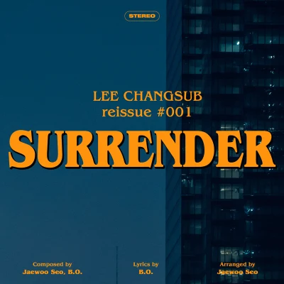 李昌燮 reissue #001 SURRENDER