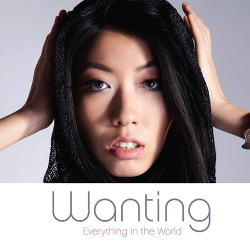 曲婉婷 (Wanting Qu) Everything in the World