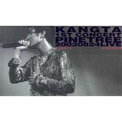 KANGTA Kangta 1st Concert Pinetree