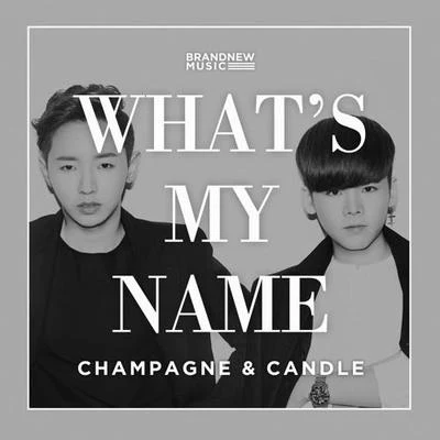 李江 WHAT'S MY NAME