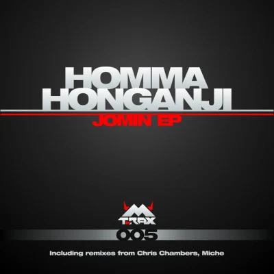 Homma Honganji Jomin EP