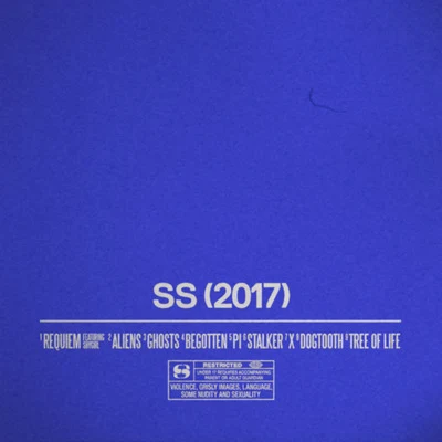 Sega Bodega SS (2017)