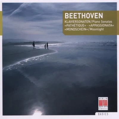 Dieter Zechlin Beethoven: Piano Sonatas