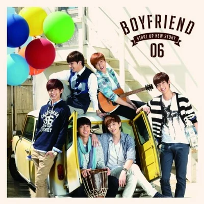 BOYFRIEND スタートアップ!