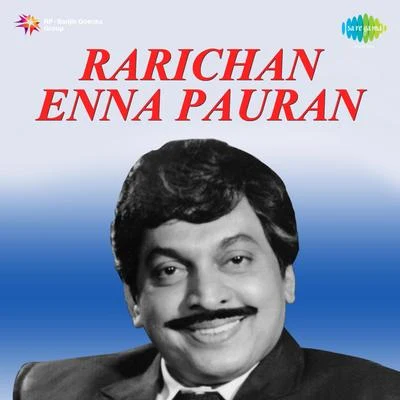 K. Raghava Rarichan Enna Pauran (Original Motion Picture Soundtrack)