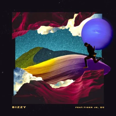 Bizzy 걷자