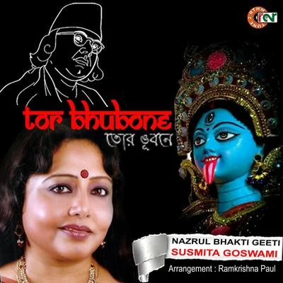 Susmita Goswami Tor Bhubone