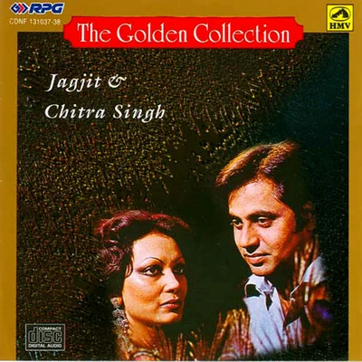 Various Artists/Jagjit Singh The Golden Collection Jagjit And Chitra Singh