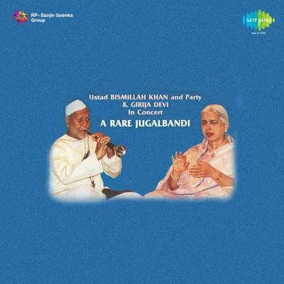 Girija Devi Ustad Bismillah Khan And Girija Devi