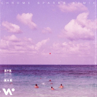 Whethan/The Knocks Summer Luv (feat. Crystal Fighters) [Chrome Sparks Remix]