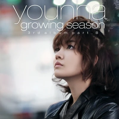 Younha 3집 Part.B Growing Season