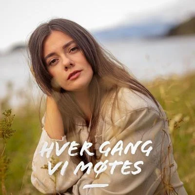 Emelie Hollow/Hver gang vi møtes Månemannen