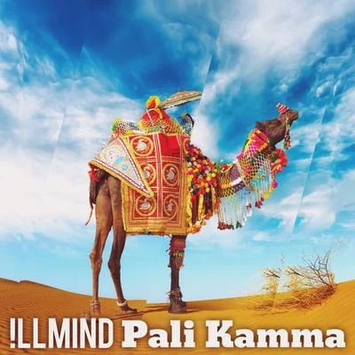 !llmind Pali Kamma - Single