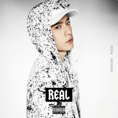 週湯豪 (Nick) REAL