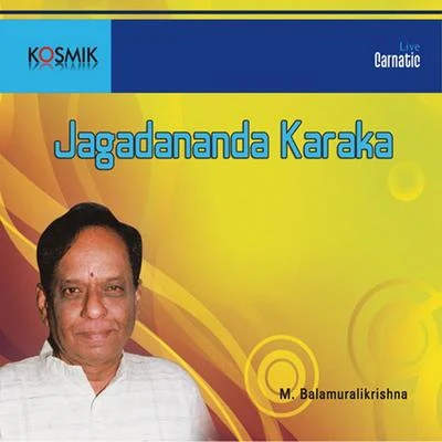 Dr. M. Balamuralikrishna Jagadananda Karaka