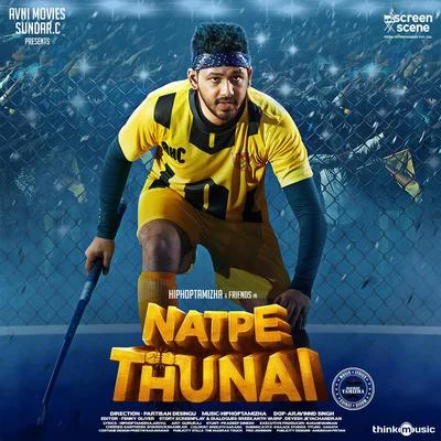 Hiphop Tamizha Natpe Thunai (Original Motion Picture Soundtrack)