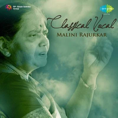 Malini Rajurkar Classical Vocal Malini Rajurkar