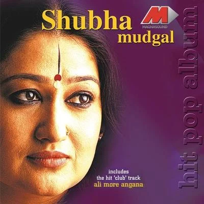 Shubha Mudgal Ali More Angana