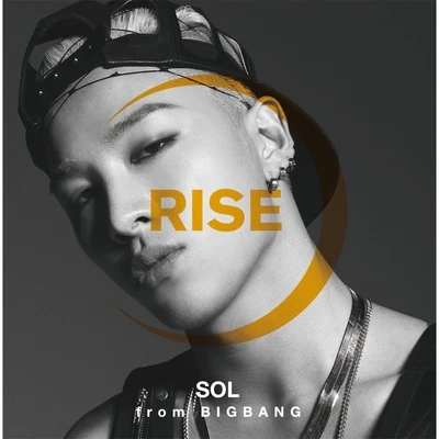 東永裴 RISE [+ SOLAR & HOT]