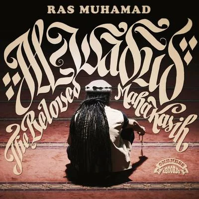 Ras Muhamad Al Wadud