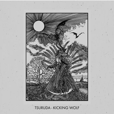 Tsuruda Kicking Wolf