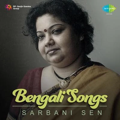 Sarbani Sen Sarbani Sen