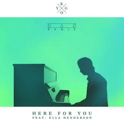 DAO/Kygo Here For You (DAO Remix)