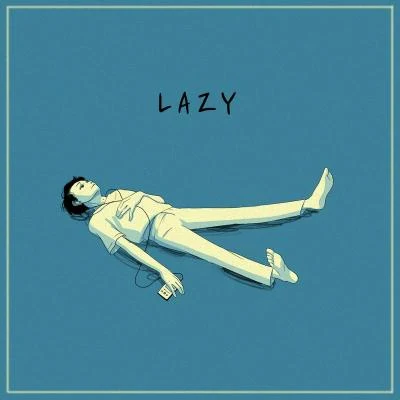 별하 Lazy