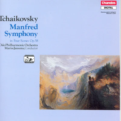 Oslo Philharmonic Orchestra TCHAIKOVSKY: Manfred Symphony