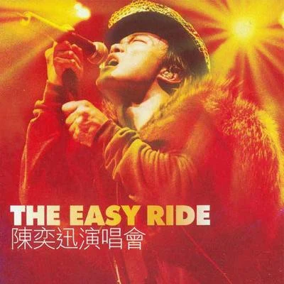 陈奕迅 (Eason Chan) The Easy Ride Live 陈奕迅演唱会