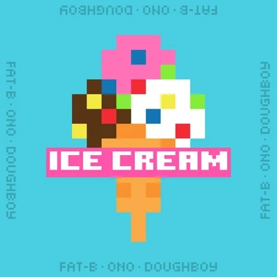 讲者 Ice Cream