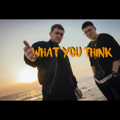 beatboxer张泽 WHAT YOU THINK（beatbox）