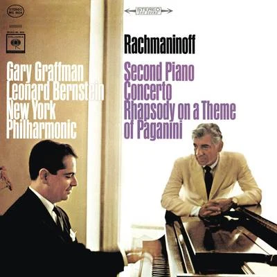 Gary Graffman Rachmaninoff: Piano Concerto No. 2, Op. 18 & Rhapsody on a Theme of Paganini, Op. 43