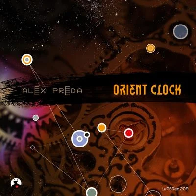 Alex Preda Orient Clock