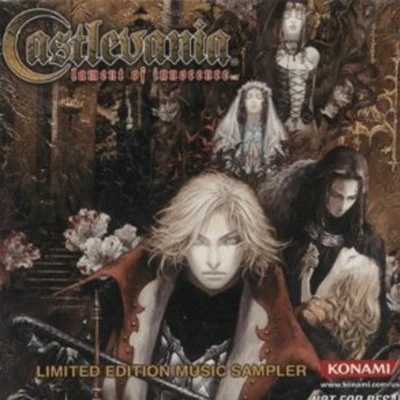 山根ミチル Castlevania Lament of Innocence Limited Edition Music Sampler