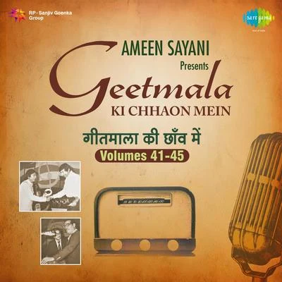 Various Artists/Mohammed Rafi/Lata Mangeshkar/K.J. Yesudas, Hemlata, Randhir Kapoor, Ameen Sayani/Sulakshana Pandit/Bhupinder Singh 45