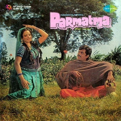 K.Babuji/Ganga Prasad/Mohammed Rafi/Asha Bhosle/Bhupinder Singh/Mukesh Parmatma