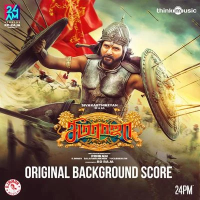 D. Imman Seemaraja (Original Background Score)