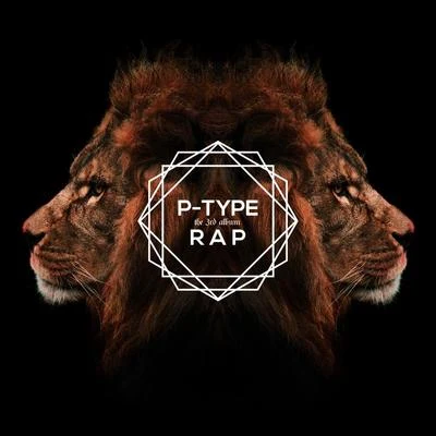 P-Type Rap