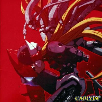 iii REMASTERED TRACKS ROCKMAN ZERO