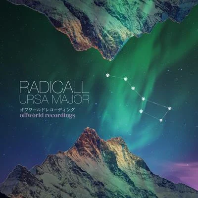 Radicall Ursa Major Ep