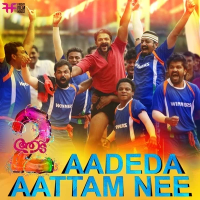 Shaan Rahman Aadeda Aattam Nee (From 'Aadu 2')