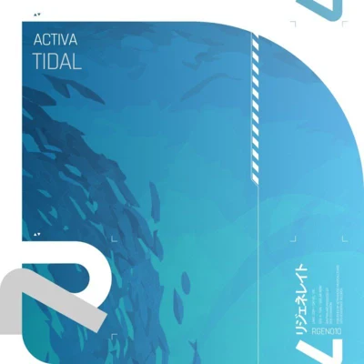 Activa Tidal