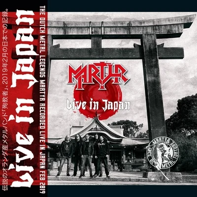 mArtYr Live in Japan