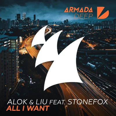 Alok/LIU All I Want