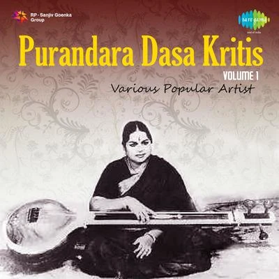 M.L. Vasanthakumari Purandara Dasa Kritis Volume 1 Various Popular Artist