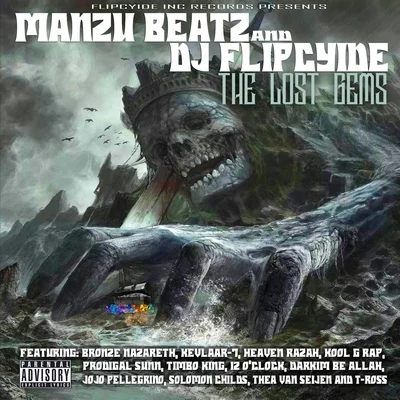 MANZU BEATZ/Dj Flipcyide The Lost Gems