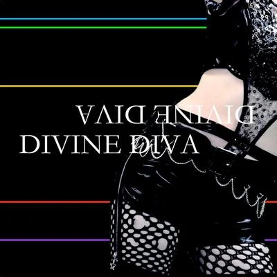 梅とら DIVINE-DIVA